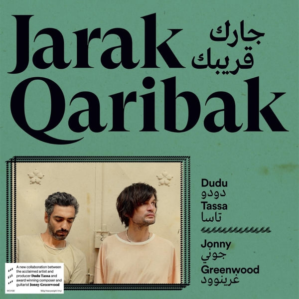 |   | Dudu Tassa & Jonny Greenwood - Jarak Qaribak (LP) | Records on Vinyl