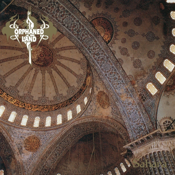 |  Vinyl LP | Orphaned Land - Sahara (2 LPs) | Records on Vinyl