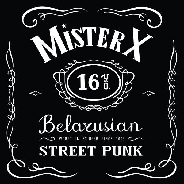 |  Vinyl LP | Mister X - Worst In Ex-Ussr Since 2003 (LP) | Records on Vinyl