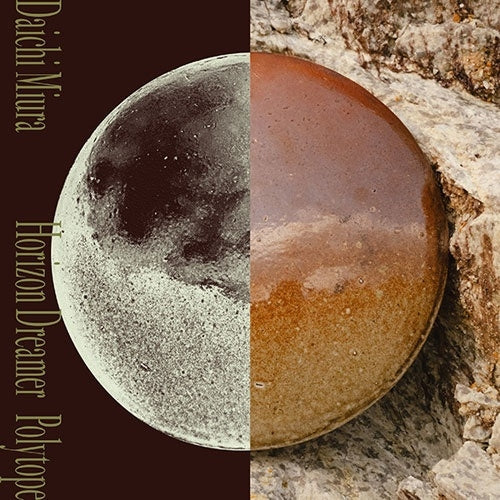 Daichi Miura - Horizon Dreamer / Polytope (LP) Cover Arts and Media | Records on Vinyl