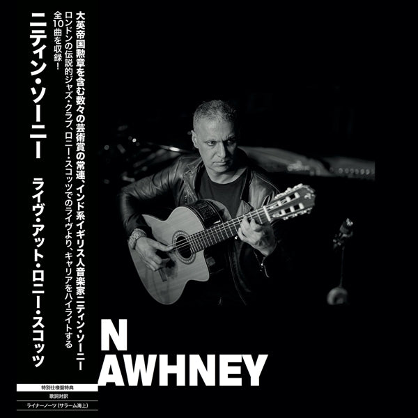 |   | Nitin Sawhney - Live At Ronnie Scott's (LP) | Records on Vinyl