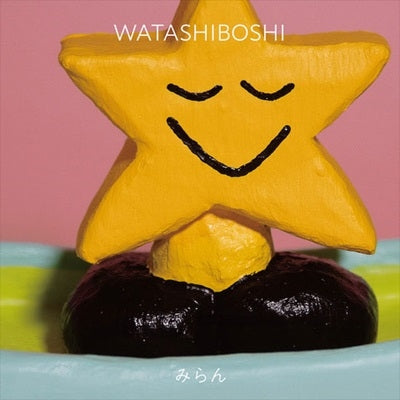 Miran - Watashiboshi (LP) Cover Arts and Media | Records on Vinyl