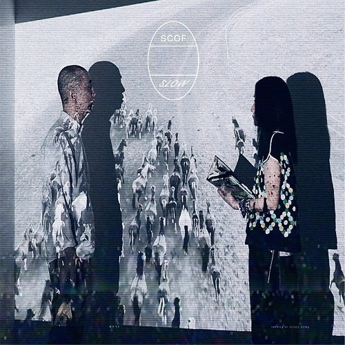 Small Circle of Friends - Slow (LP) Cover Arts and Media | Records on Vinyl