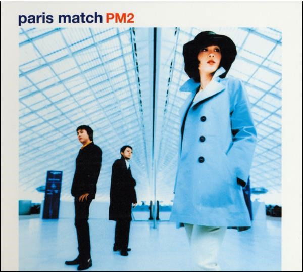 |  Vinyl LP | Paris Match - Pm2 (LP) | Records on Vinyl
