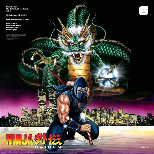 |  Vinyl LP | Keiji Yamagishi - Ninja Gaiden Volume Ii (2 LPs) | Records on Vinyl