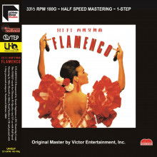 |   | V/A - Hi-Fi Flamenco (LP) | Records on Vinyl