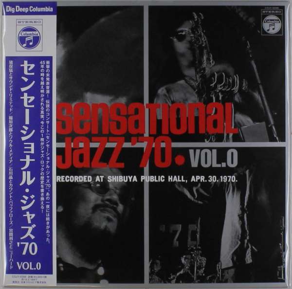 Various - Sensational Jazz '70 (LP) Cover Arts and Media | Records on Vinyl