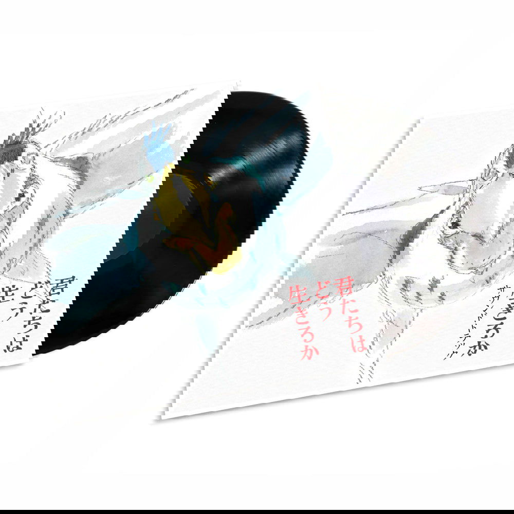 Joe Hisaishi - The Boy and the Heron (2 LPs) Cover Arts and Media | Records on Vinyl