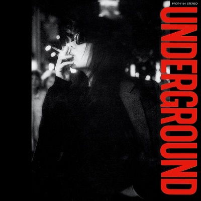 |  Vinyl LP | Maki Asakawa - Underground (LP) | Records on Vinyl