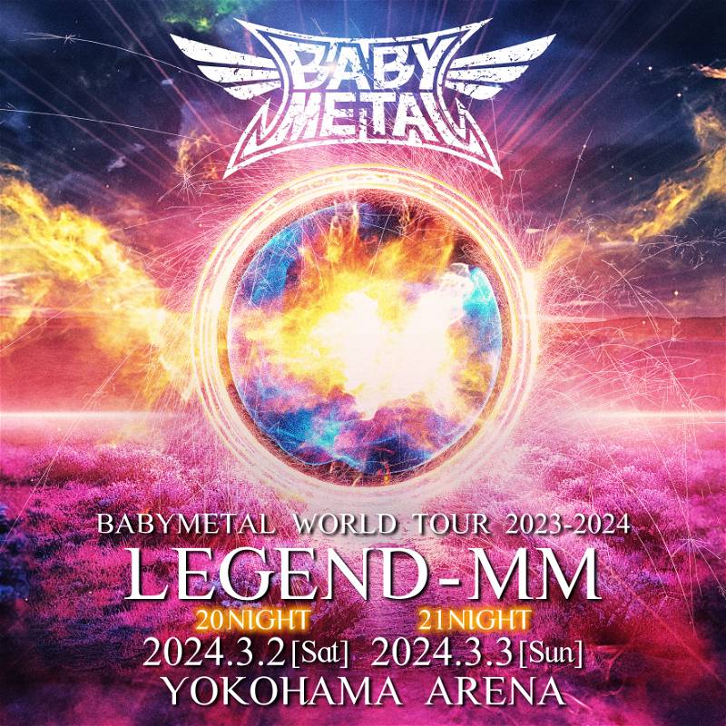 Babymetal - Babymetal World Tour 2023-2024 Legend Mm 20 Night (LP) Cover Arts and Media | Records on Vinyl