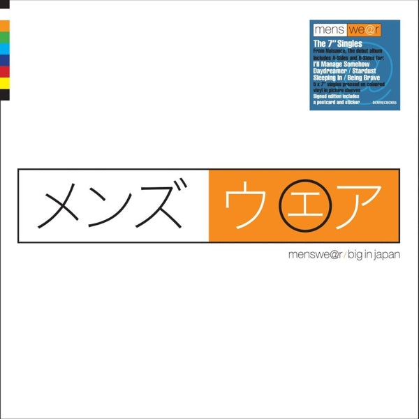|  12" Single | Menswear - Big In Japan (5 Singles) | Records on Vinyl