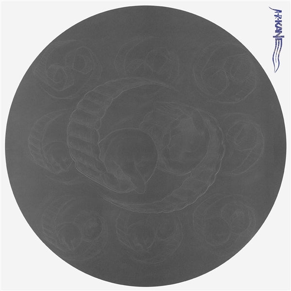 |  Vinyl LP | A.R. Kane - Sixty Nine (LP) | Records on Vinyl