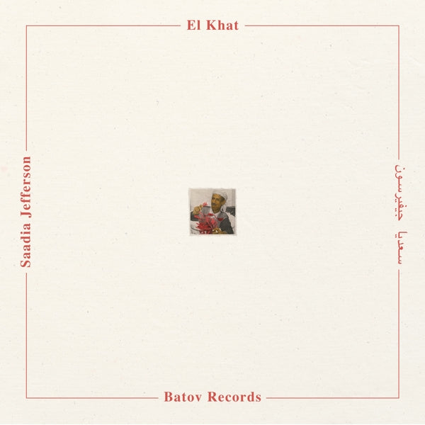 |  Vinyl LP | El Khat - Saadia Jefferson (LP) | Records on Vinyl