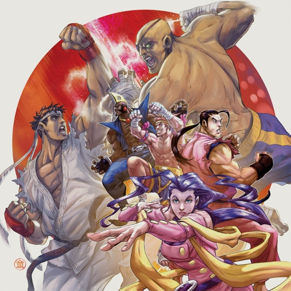 |  Vinyl LP | Capcom Sound Team - Street Fighter Alpha: Warriors' Dreams (2 LPs) | Records on Vinyl