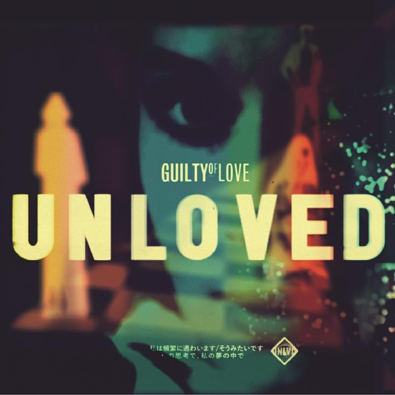 |  12" Single | Unloved - Guilty of Love (Single) | Records on Vinyl