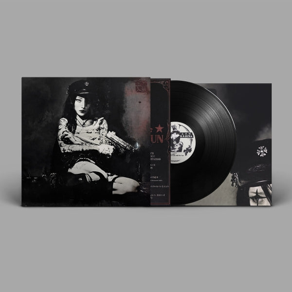|  Vinyl LP | Yeule - Evangelic Girl is a Gun (LP) | Records on Vinyl