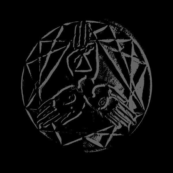 |   | Murderbait - When the Sun Goes Down, It Goes Down Forever (Single) | Records on Vinyl