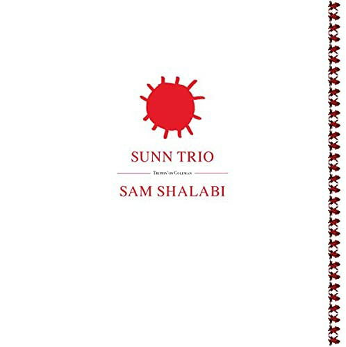 |  Vinyl LP | Sunn Trio / Sam Shalabi - Trippin' On Coleman (LP) | Records on Vinyl