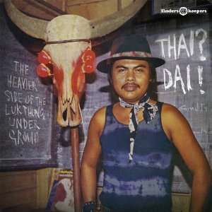 |  Vinyl LP | Various - Thai! Dai? (LP) | Records on Vinyl