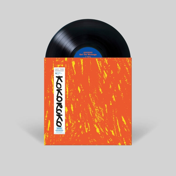 |  12" Single | Kokoroko - Get the Message (Single) | Records on Vinyl