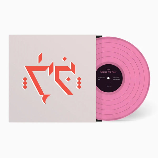 |  Vinyl LP | Sherpa the Tiger - Ithkuil (LP) | Records on Vinyl
