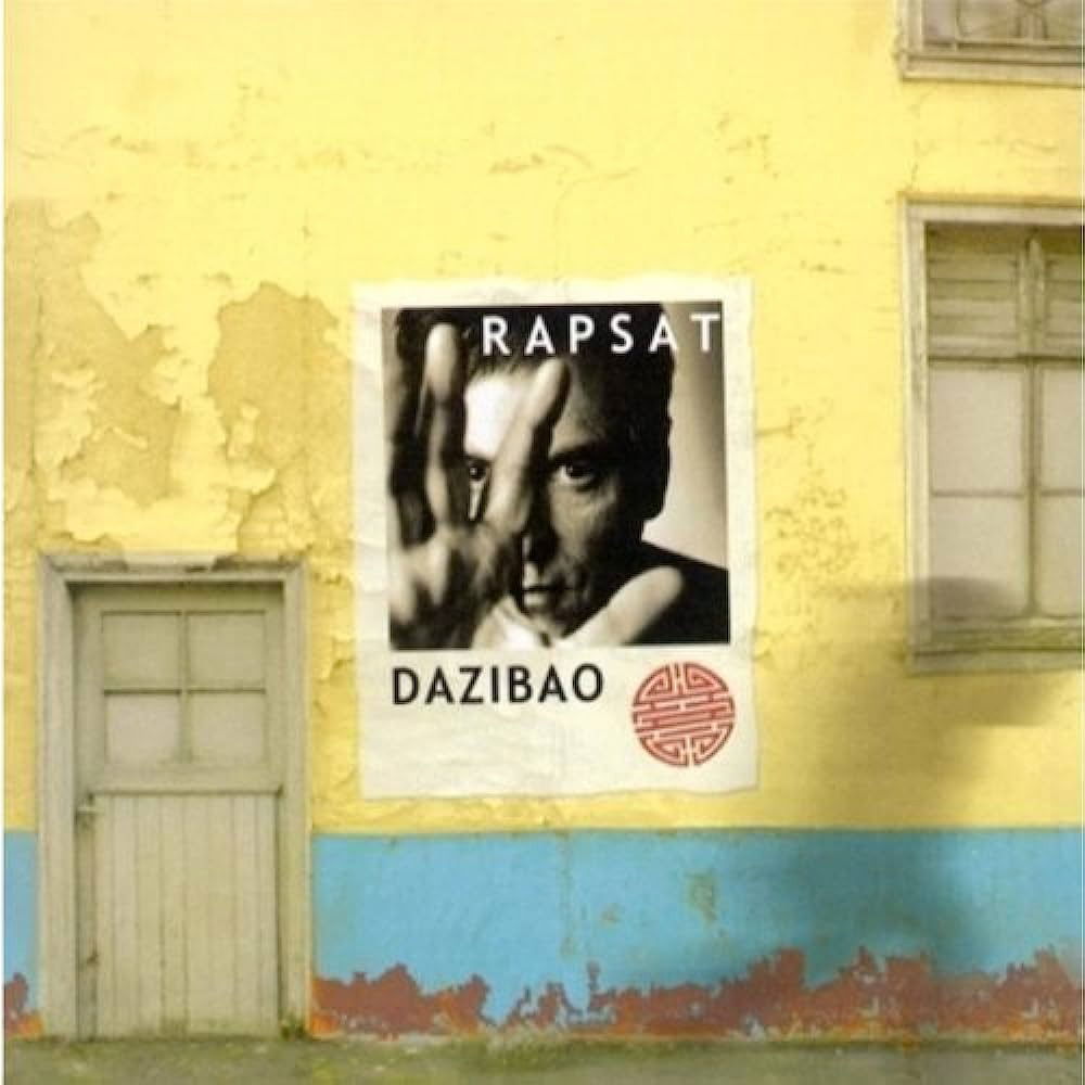 |  Vinyl LP | Pierre Rapsat - Dazibao (LP) | Records on Vinyl