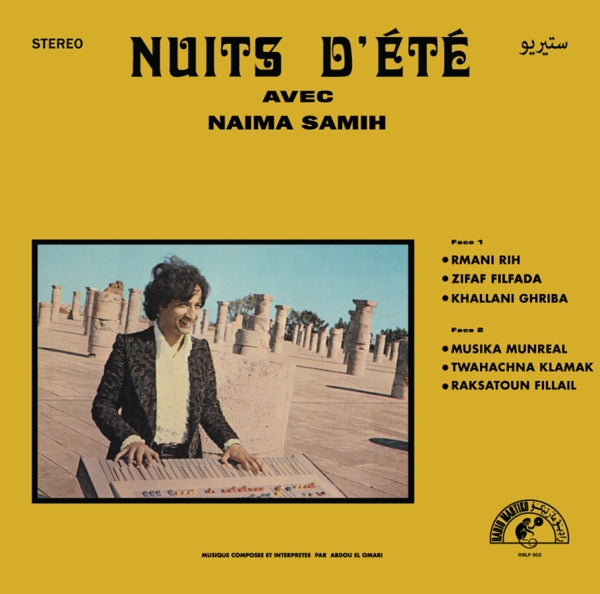 |  Vinyl LP | Abdou El Omari - Nuits D'ete (LP) | Records on Vinyl