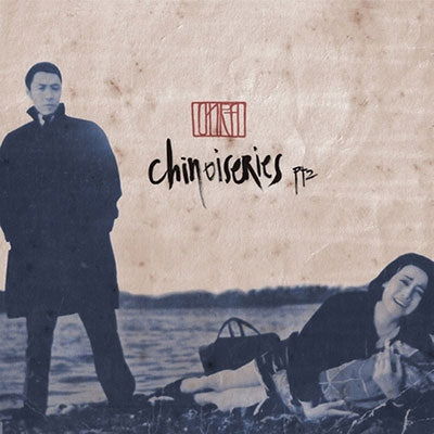 |  Vinyl LP | Onra - Chinoiseries 2 (2 LPs) | Records on Vinyl