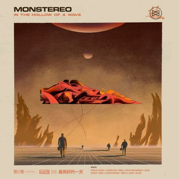 |  Vinyl LP | Monstereo - In the Hollow of a Wave (LP) | Records on Vinyl