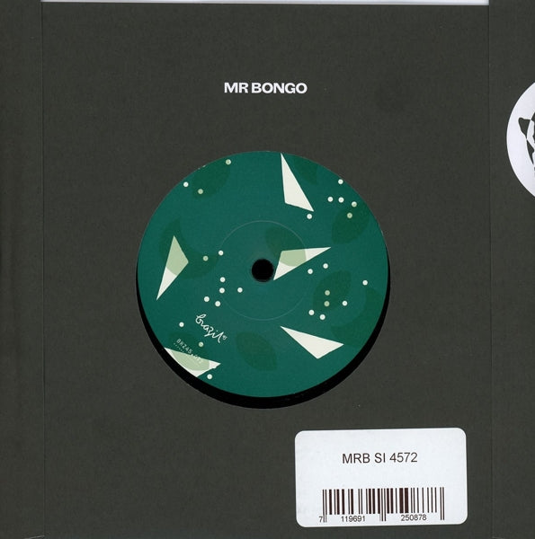 |  7" Single | Helio Matheus - Mais Kriola (Single) | Records on Vinyl