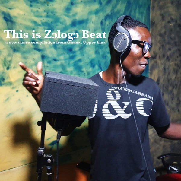 |  Vinyl LP | V/A - This is Zologo Beat (LP) | Records on Vinyl