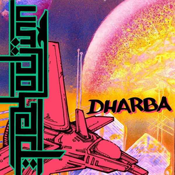 |   | Pekodjinn - Dharba (LP) | Records on Vinyl