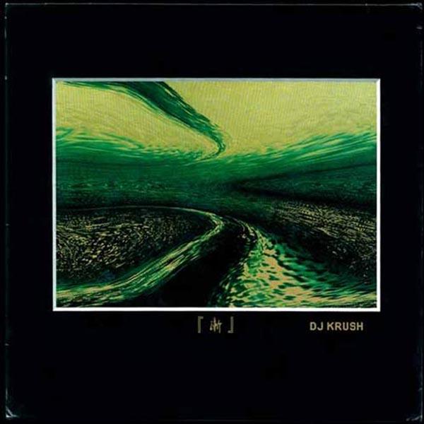 |  Vinyl LP | DJ Krush - Zen (2 LPs) | Records on Vinyl