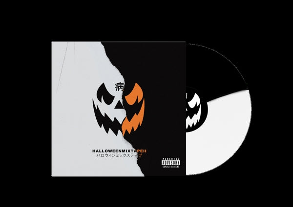 |  Vinyl LP | Magnolia Park - Halloween Mixtape Ii (LP) | Records on Vinyl