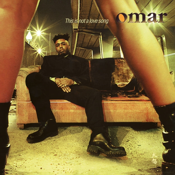 | Vinyl LP | Omar - This is Not a Love Song (LP) | Records on Vinyl