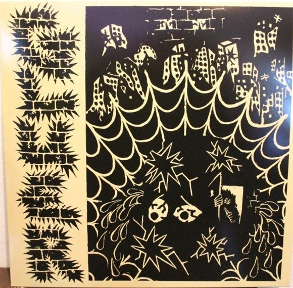 |  Vinyl LP | Gluer - Gluer (LP) | Records on Vinyl