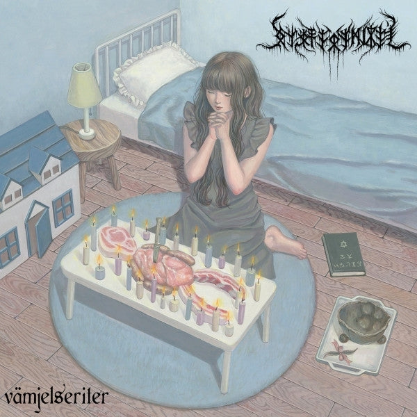 |  Vinyl LP | Necronomidol - Vamjelsriter (2 LPs) | Records on Vinyl