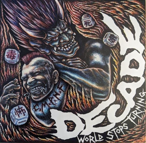 |  Vinyl LP | Decade - World Stops Turning (LP) | Records on Vinyl
