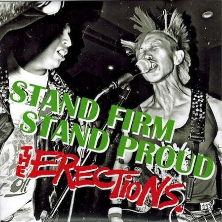 |  7" Single | Erections - Stand Firm, Stand Proud (Single) | Records on Vinyl