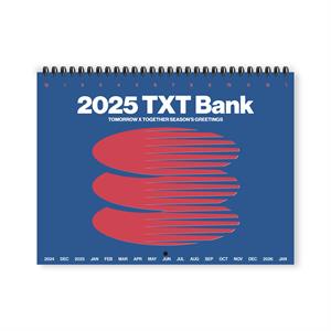 |  Calendar | 2025 Wall Calendar - Tomorrow X Together | Records on Vinyl