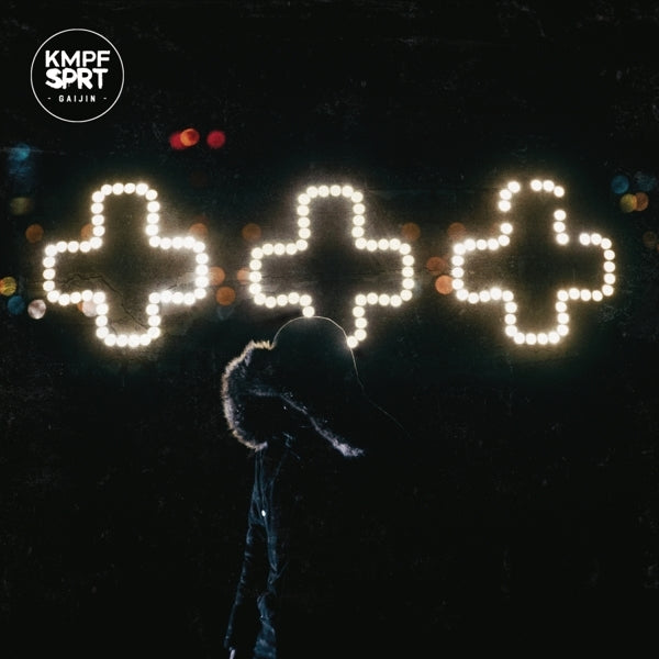 |  Vinyl LP | Kmpfsprt - Gaijin (2 LPs) | Records on Vinyl