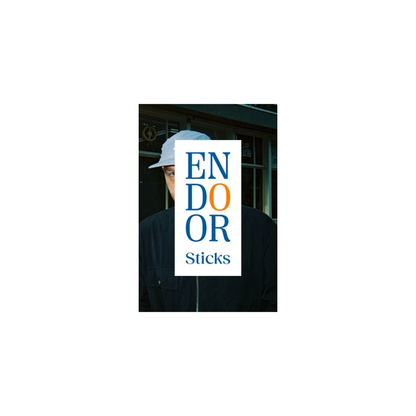 |  Vinyl LP | Sticks - En Door (LP) | Records on Vinyl