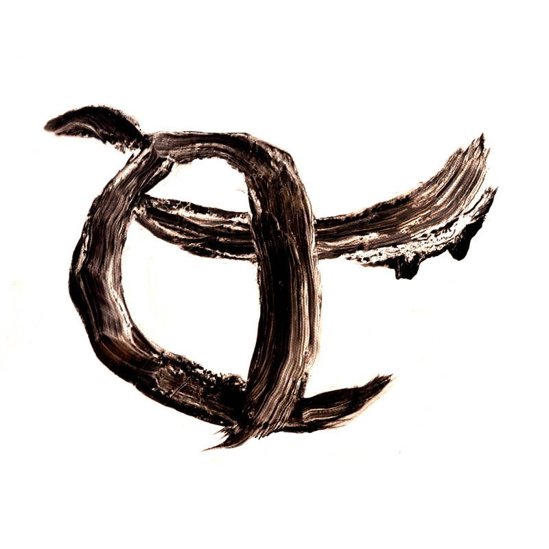 |  Vinyl LP | Carm - Carm Ii (LP) | Records on Vinyl