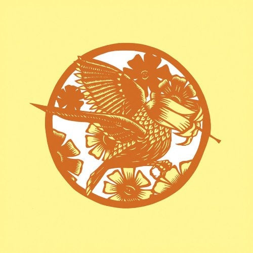 |  7" Single | Okkervil River - Your Past Life As a Blast (Single) | Records on Vinyl