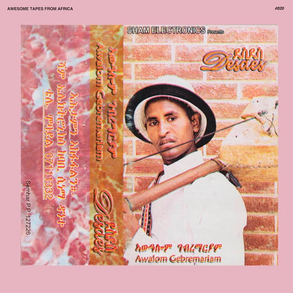Awalom Gebremariam - Desdes |  Vinyl LP | Awalom Gebremariam - Desdes (LP) | Records on Vinyl