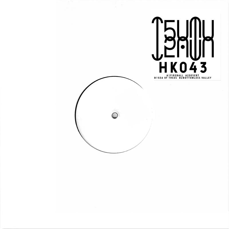 |  12" Single | T5umut5umu - Sea of Trees (Single) | Records on Vinyl