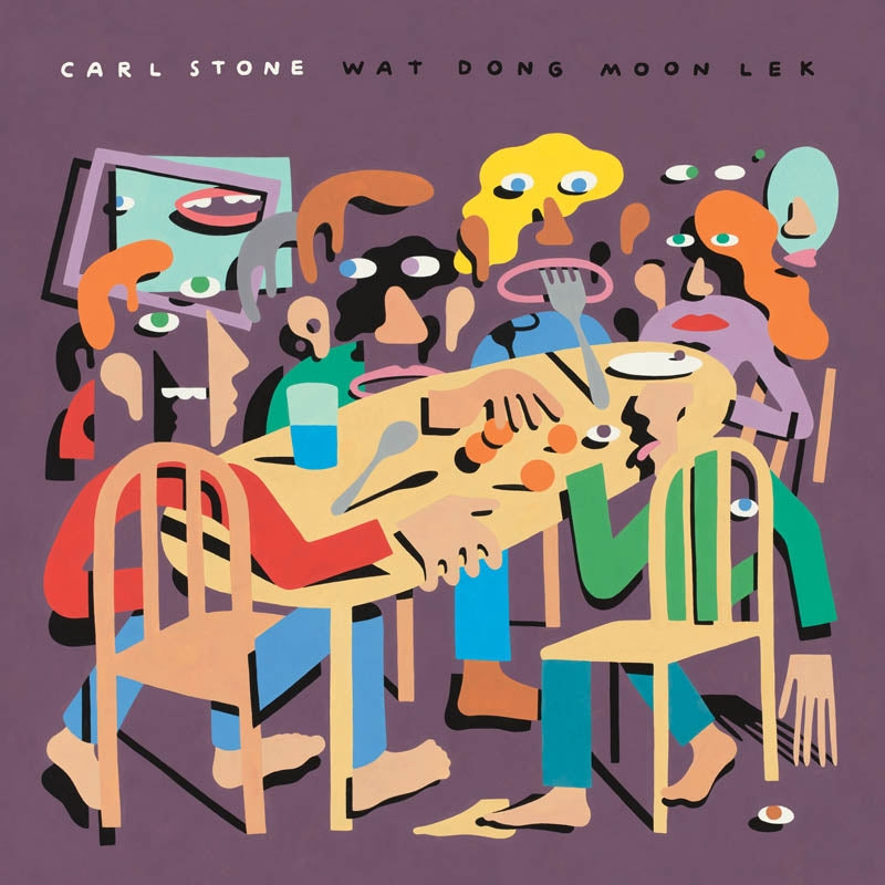 |  Vinyl LP | Carl Stone - Wat Dong Moon Lek (LP) | Records on Vinyl