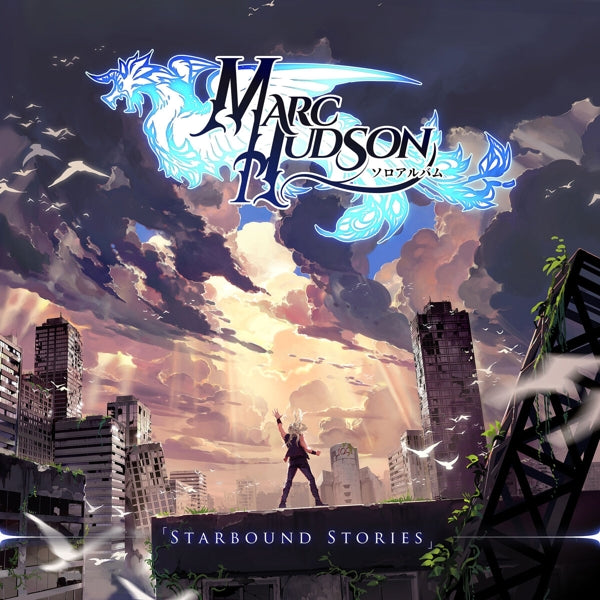 |  Vinyl LP | Marc Hudson - Starbound Stories (LP) | Records on Vinyl