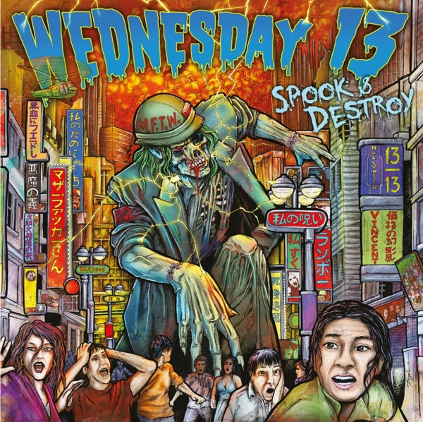 |  Vinyl LP | Wednesday 13 - Spook & Destroy (LP) | Records on Vinyl
