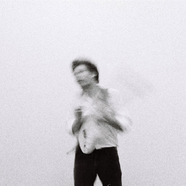Cian Nugent - Born With The Caul |  Vinyl LP | Cian Nugent - Born With the Caul (LP) | Records on Vinyl